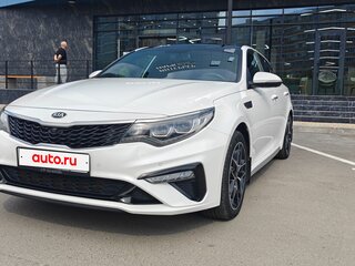 2018 Kia Optima IV, белый, 2590000 рублей, вид 1