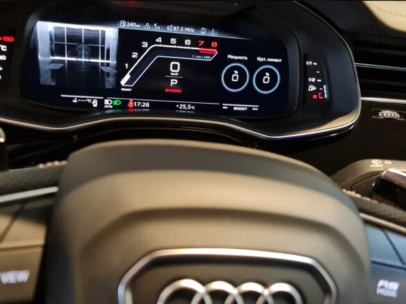 2021 Audi RS Q8 I, серый, 15000000 рублей - вид 5