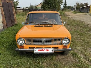 1979 Lada (ВАЗ) 21012, жёлтый, 170000 рублей, вид 1