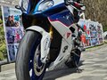 2015 BMW S 1000 RR, белый, 1350000 рублей - вид 4