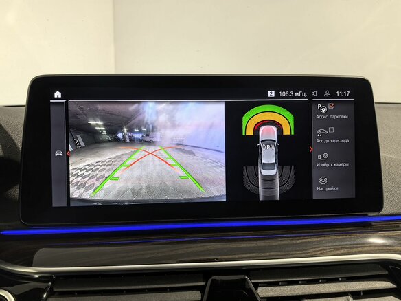 2022 BMW 5 серии 530i xDrive VII (G30/G31/G38) Рестайлинг, чёрный, 5499000 рублей - вид 26