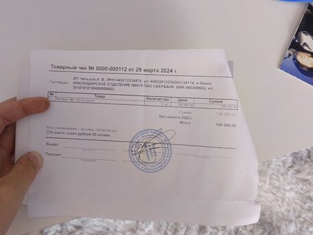 2024 Expert Moto KX3 125, чёрный, 55000 рублей, вид 3