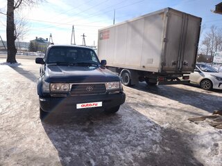 1994 Toyota Land Cruiser 80 Series, синий, 1700000 рублей, вид 1