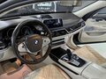 2015 BMW 7 серии Long 750Li xDrive VI (G11/G12), коричневый, 3800000 рублей - вид 7