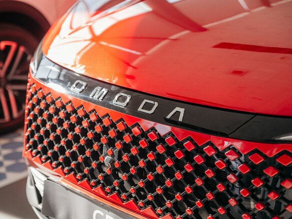 2024 Omoda C5 I, красный, 3029900 рублей - вид 4
