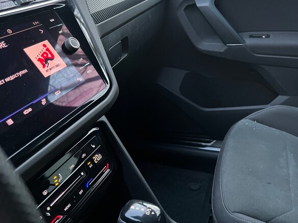 2020 Volkswagen Tiguan II Рестайлинг, серый, 3300000 рублей - вид 15