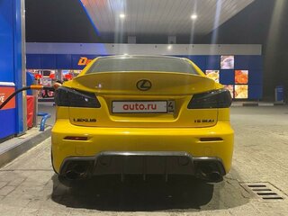 2006 Lexus IS 250 II, золотистый, 3900000 рублей, вид 4