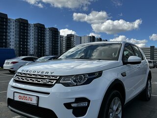 2019 Land Rover Discovery Sport I, белый, 2600000 рублей, вид 1