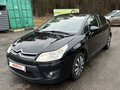 2009 Citroen C4 I Рестайлинг, чёрный, 399000 рублей - вид 5