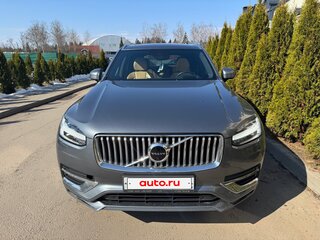2020 Volvo XC90 II Рестайлинг 1, серый, 4800000 рублей, вид 1