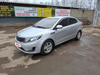 2014 Kia Rio III, серебристый, 790000 рублей, вид 1