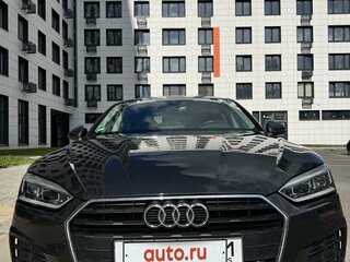 2019 Audi A5 II (F5), серый, 3699000 рублей, вид 3