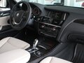 2015 BMW X3 28i xDrive II (F25) Рестайлинг, белый - вид 5