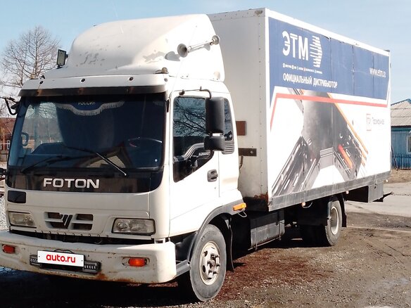 2013 Foton Aumark, бежевый, 900000 рублей - вид 6