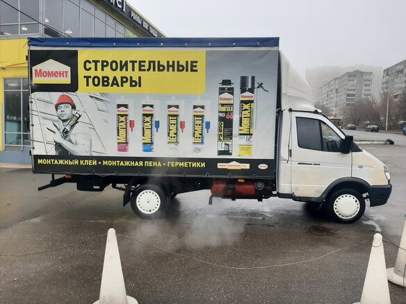 2017 ГАЗ ГАЗель (3302), белый, 1450000 рублей - вид 3