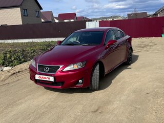 2011 Lexus IS 250 II Рестайлинг 2, красный, 2000000 рублей, вид 1