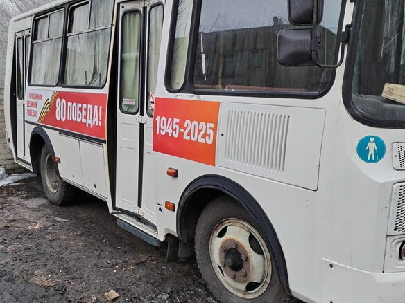 2021 ПАЗ 3205, белый, 1300000 рублей