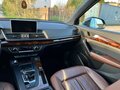 2018 Audi Q5 II (FY), синий, 2990000 рублей - вид 9