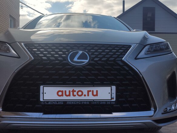 2021 Lexus RX 300 IV Рестайлинг, коричневый, 4600000 рублей - вид 19