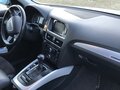 2015 Audi Q5 I (8R) Рестайлинг, белый, 2100000 рублей - вид 6