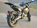 2020 Super Soco TCmax, серебристый, 340000 рублей - вид 2