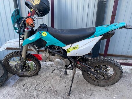 2020 Kayo Evolution YX150, белый, 70000 рублей, вид 1