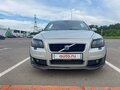 2007 Volvo C30 I, золотистый, 980000 рублей - вид 10