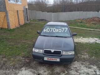 1998 Skoda Octavia I (A4), серый, 370000 рублей, вид 2