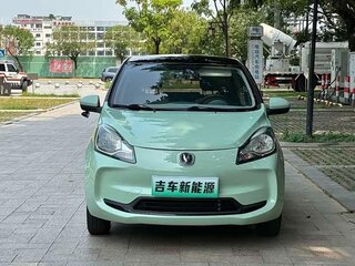 2022 Changan Benben E-Star 32 kWh, зелёный, 770000 рублей, вид 2