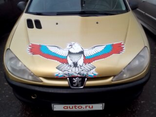 2003 Peugeot 206, жёлтый, 195000 рублей, вид 5
