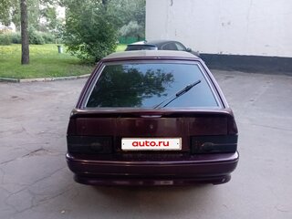 2010 Lada (ВАЗ) 2114, пурпурный, 129000 рублей, вид 3