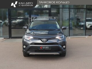 2016 Toyota RAV4 IV (XA40) Рестайлинг, серый, 2207000 рублей, вид 2