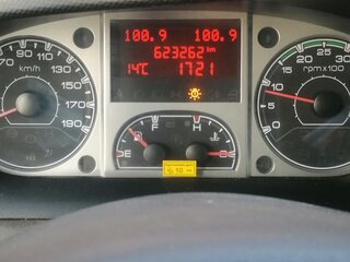 2010 Iveco Daily, белый, 980000 рублей, вид 2