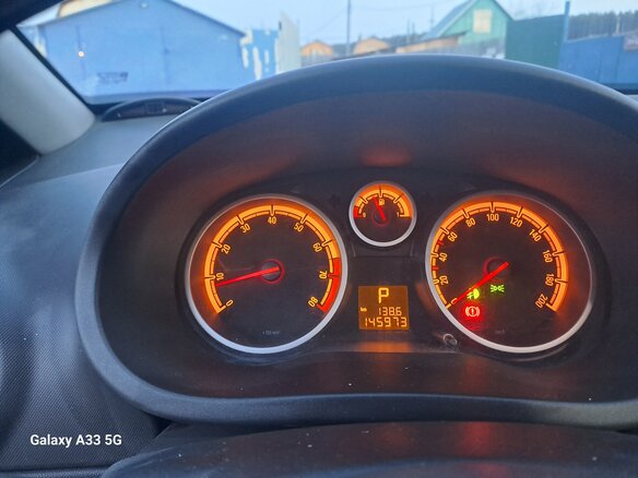 2012 Opel Corsa D Рестайлинг II, белый, 680000 рублей - вид 9