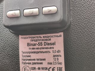 2020 ГАЗ ГАЗель Next, белый, 2210000 рублей, вид 3