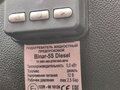 2020 ГАЗ ГАЗель Next, белый, 2210000 рублей - вид 2