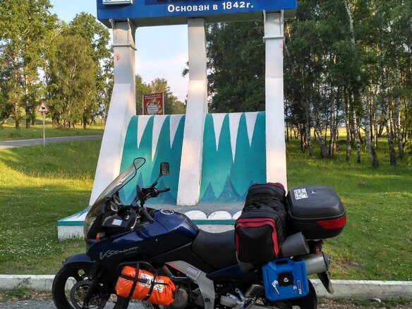 2002 Suzuki V-Strom 1000, синий, 376000 рублей - вид 2