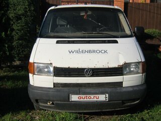 2003 Volkswagen Transporter T4, белый, 580000 рублей, вид 2