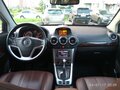 2013 Opel Antara I Рестайлинг, белый - вид 5