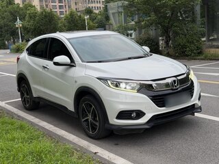 2022 Honda Vezel I Рестайлинг, белый, 1300600 рублей, вид 1