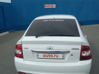 2013 Lada (ВАЗ) Priora I Рестайлинг, белый, 360000 рублей, вид 4