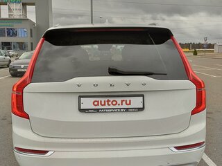 2015 Volvo XC90 II, белый, 2818771 рублей, вид 4