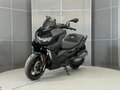 2022 BMW C 400 GT, чёрный, 579000 рублей - вид 4