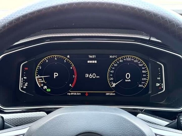 2023 Volkswagen Tacqua, белый - вид 9