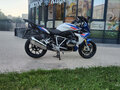 2023 BMW R 1250 RS, синий, 1509000 рублей - вид 1