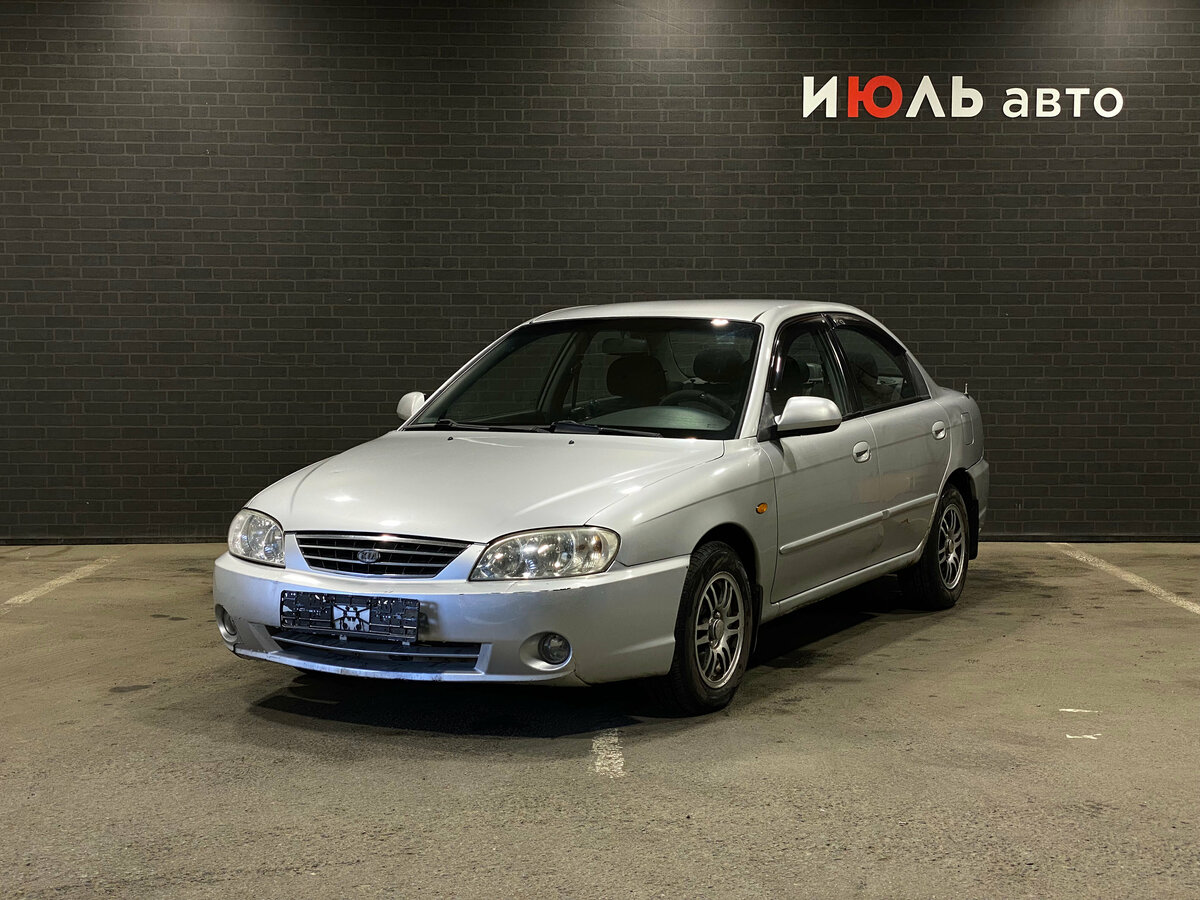 Открыть фотографии: Kia Spectra I Рестайлинг 2