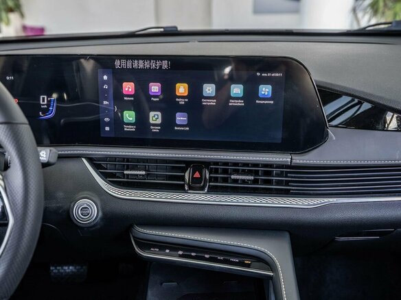 2024 Bestune B70 I Рестайлинг, чёрный, 2653000 рублей - вид 18