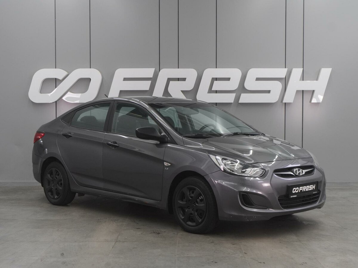 Открыть фотографии: Hyundai Solaris I