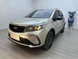 2021 Geely Vision X3 Pro, золотистый, 1080000 рублей, вид 2
