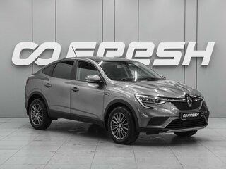 2021 Renault Arkana I, серый, 1460000 рублей, вид 1